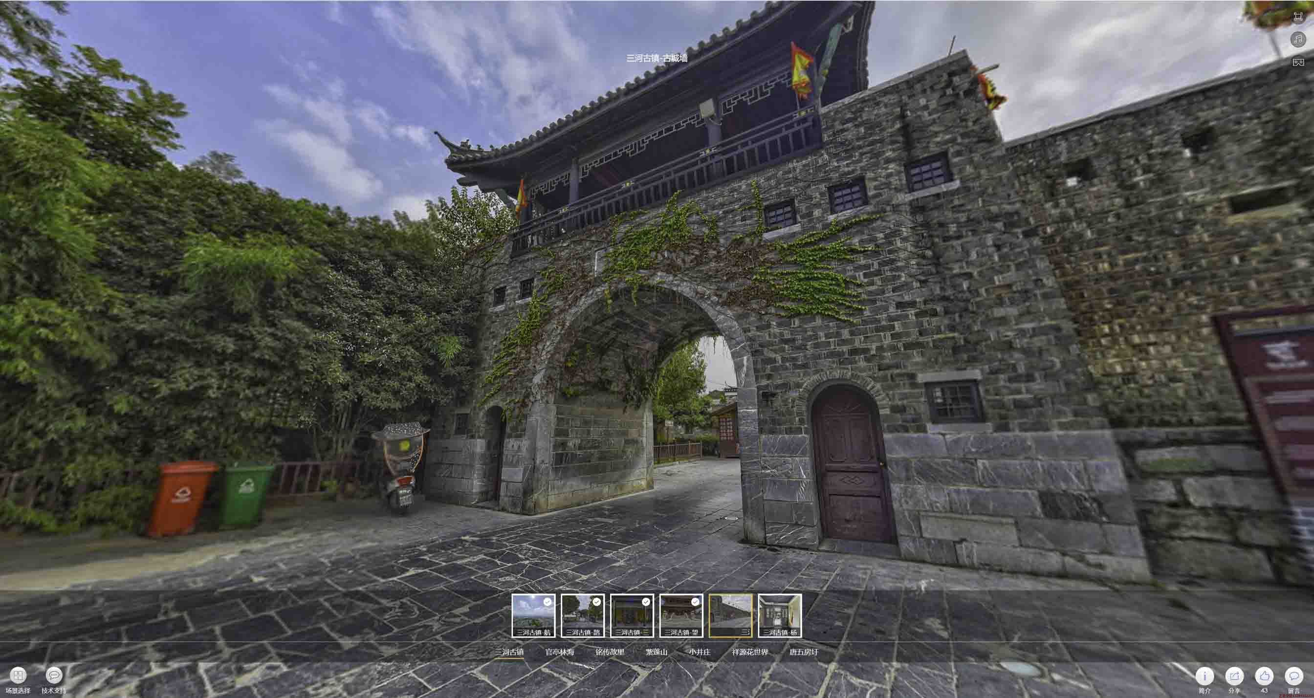 万江街道全景拍摄技巧：捕捉完美全景图像在手绘地图中的创意应用